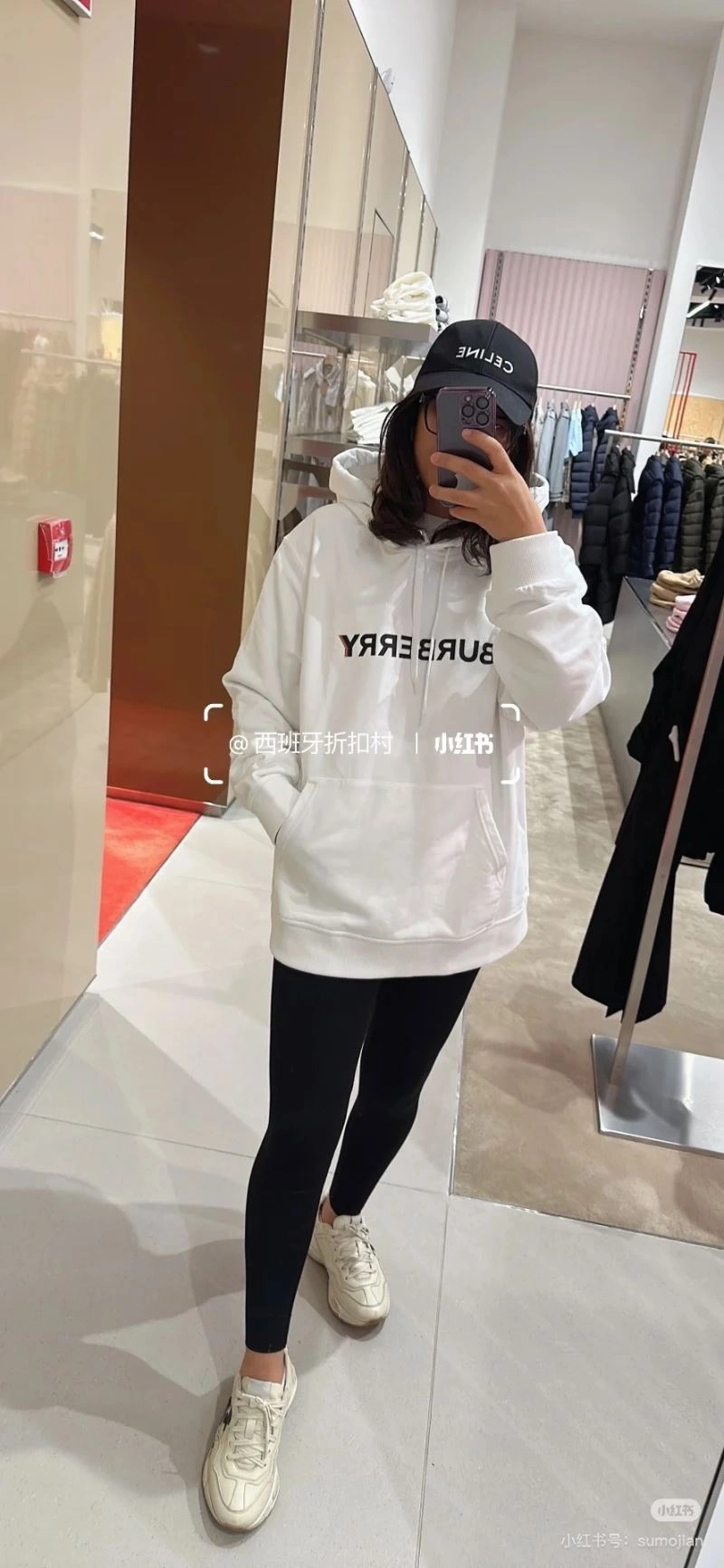 Neat Burberry Hoodies 103311