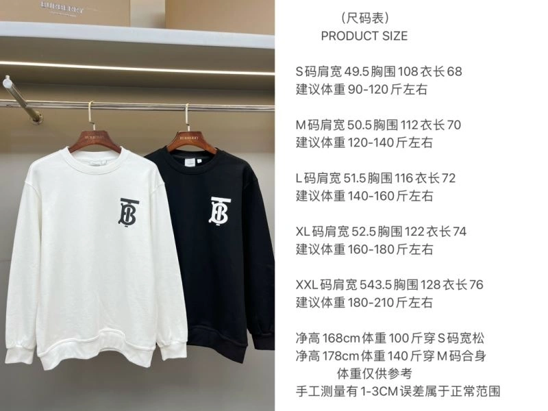 Trendsetting Burberry Hoodies 103275