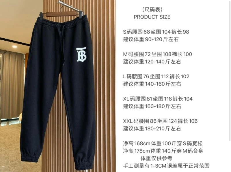 Trendsetting Burberry Hoodies 103275