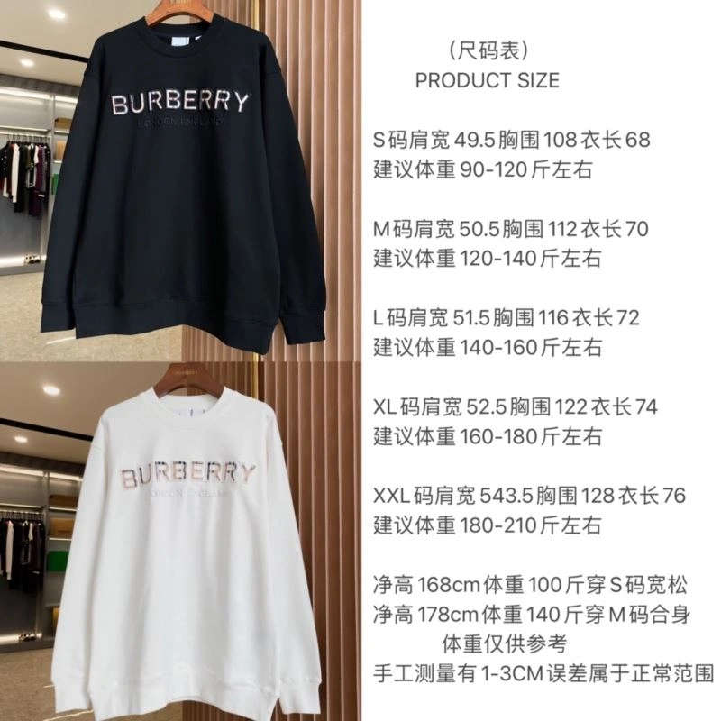 Timeless Burberry Hoodies 103228
