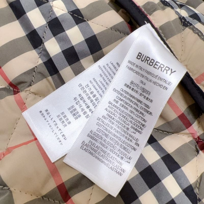 Burberry Kids Snug 99821