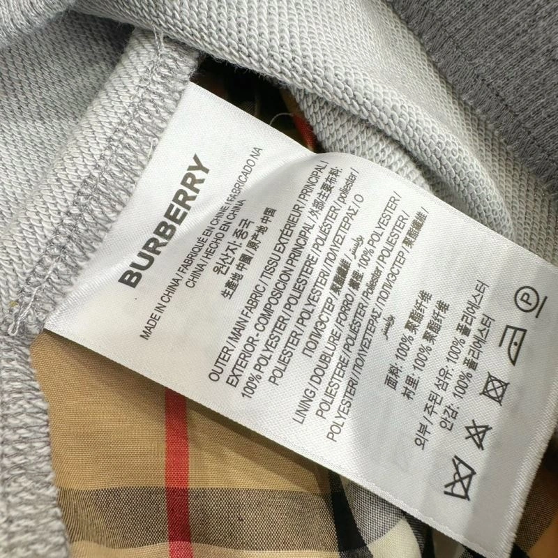 Burberry Kids OdorResistant 99560