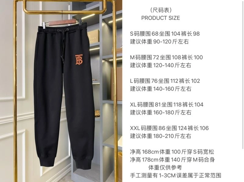 Sustainable Burberry Long Pants 103194