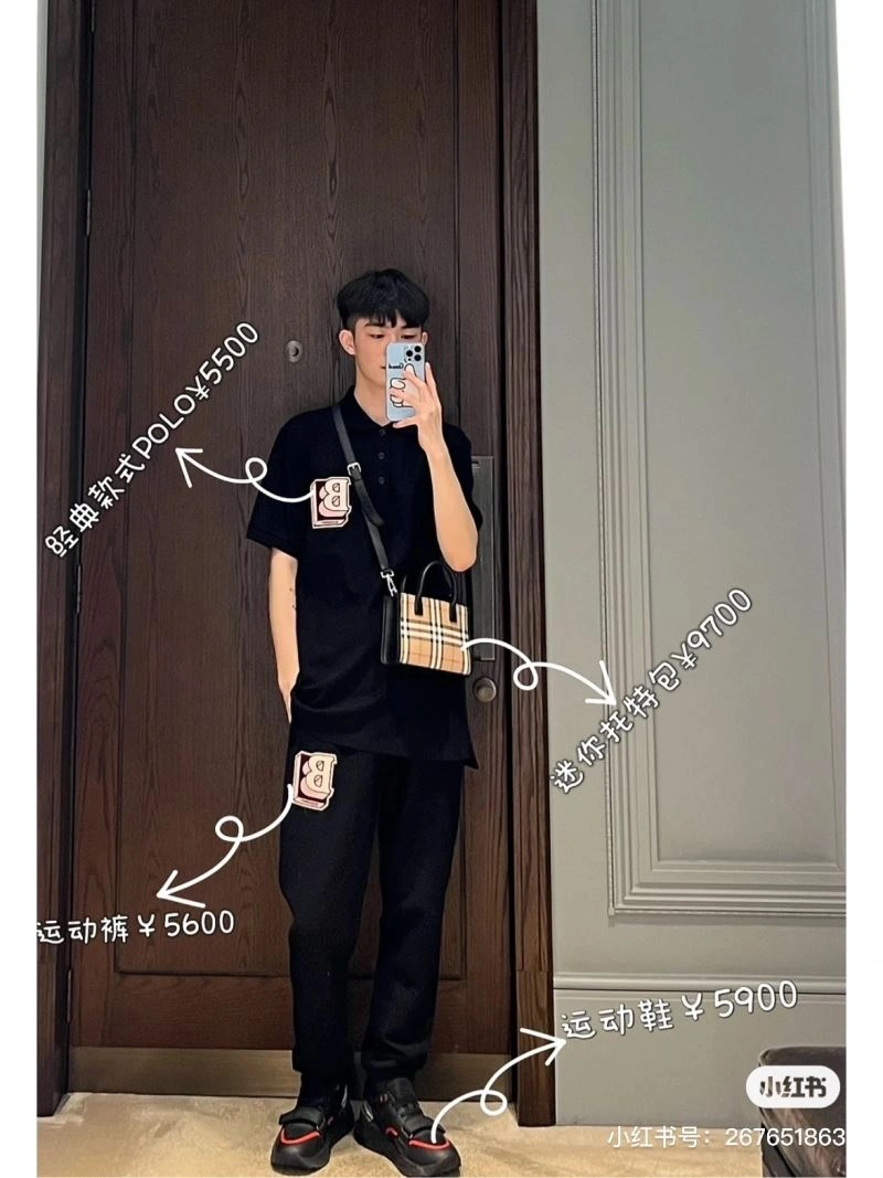 Burberry Long Pants SmartChoice 103152