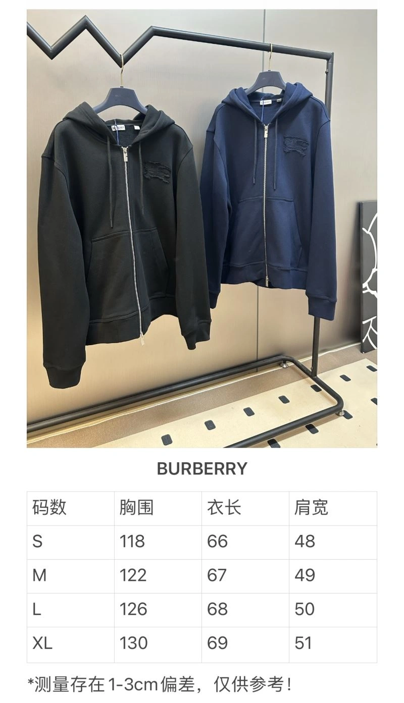 Burberry Long Pants Supportive 103141