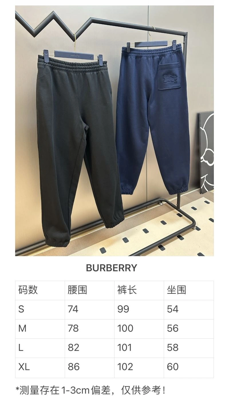 Burberry Long Pants Supportive 103141