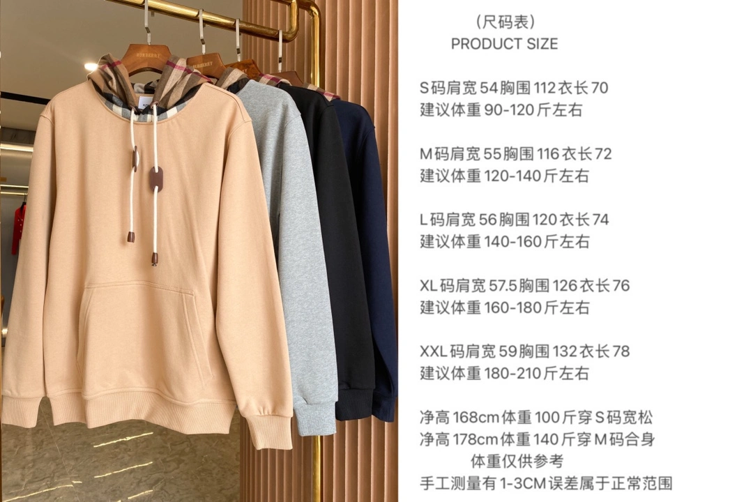 Burberry Long Pants EasyCare 105613
