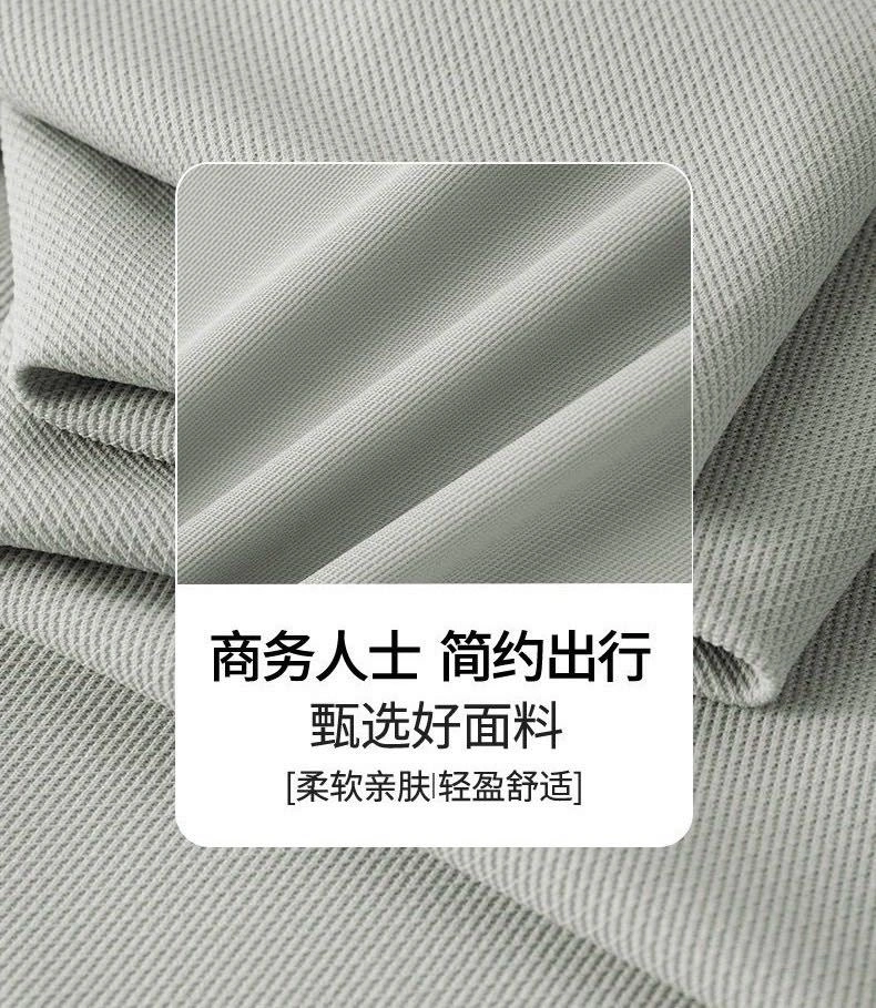 Burberry Long Suits GoAnywhere 102287