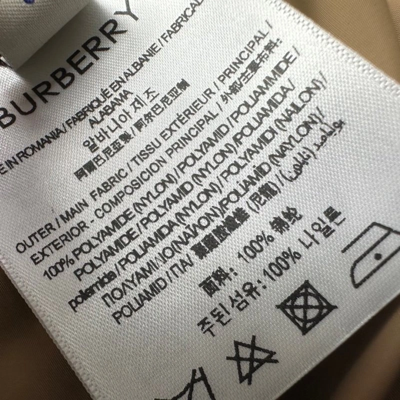 Burberry Long Suits NewStyle 99149