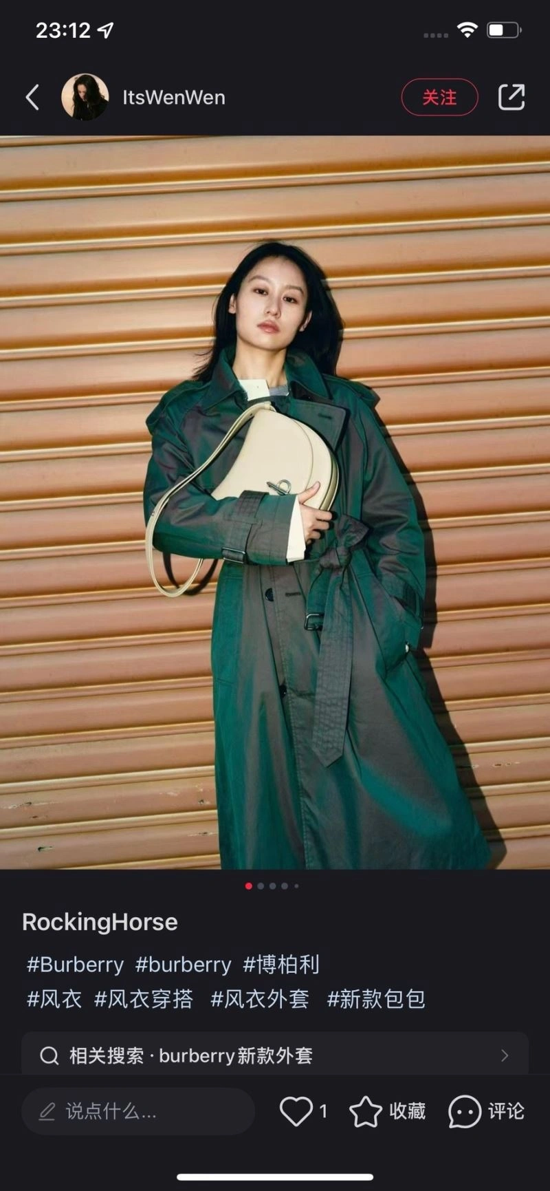 Burberry Outwear Stretchable 104630