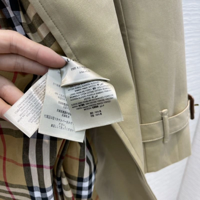ComfortFit Burberry Outwear 104605