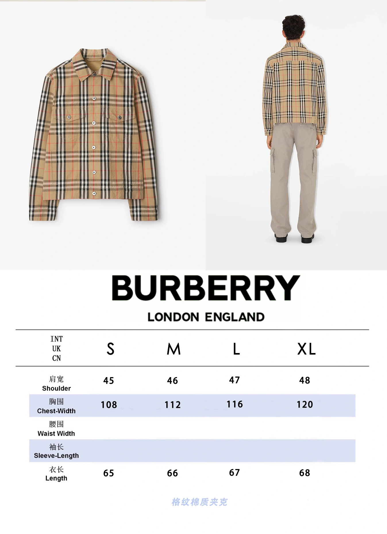 HighPerformance Burberry Outwear 104516