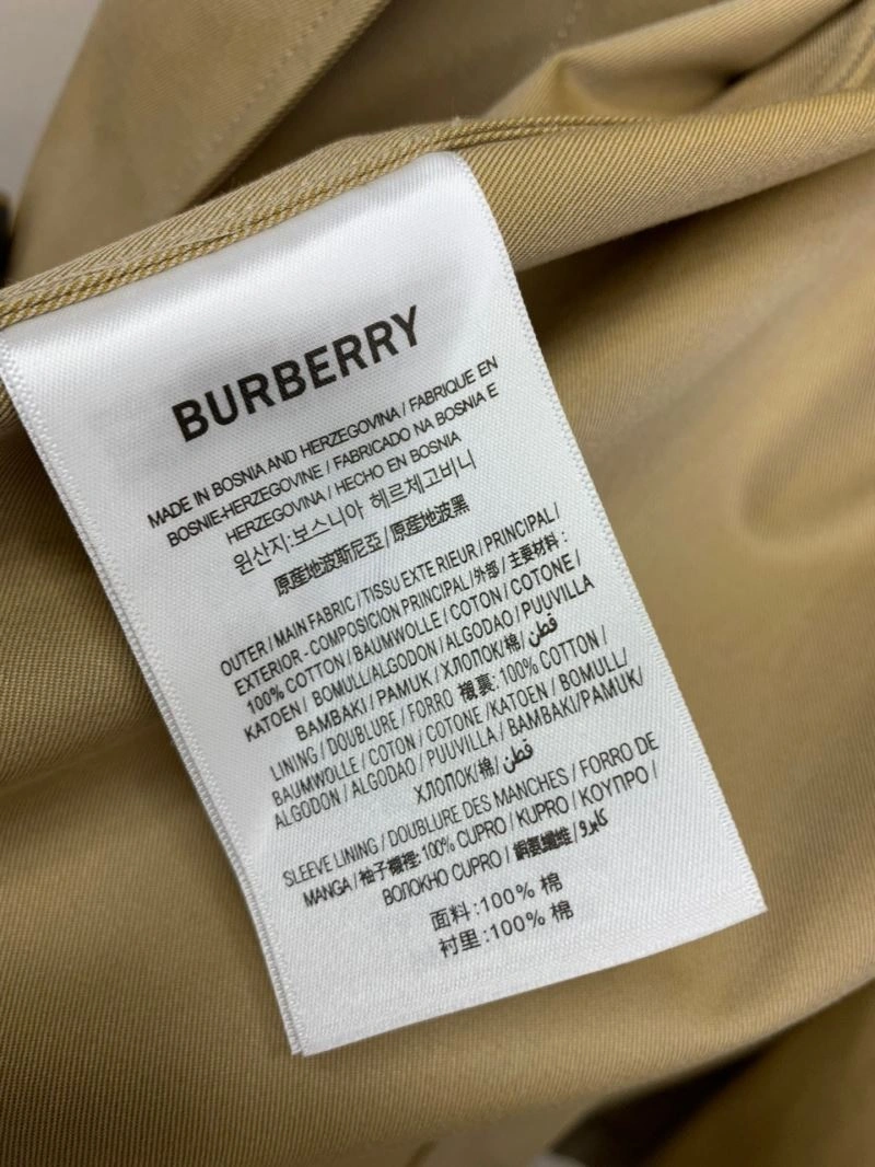 Burberry Outwear ComfortFit 104476
