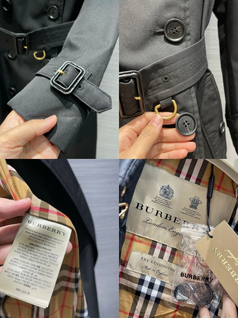 Burberry Outwear Cozy 104425