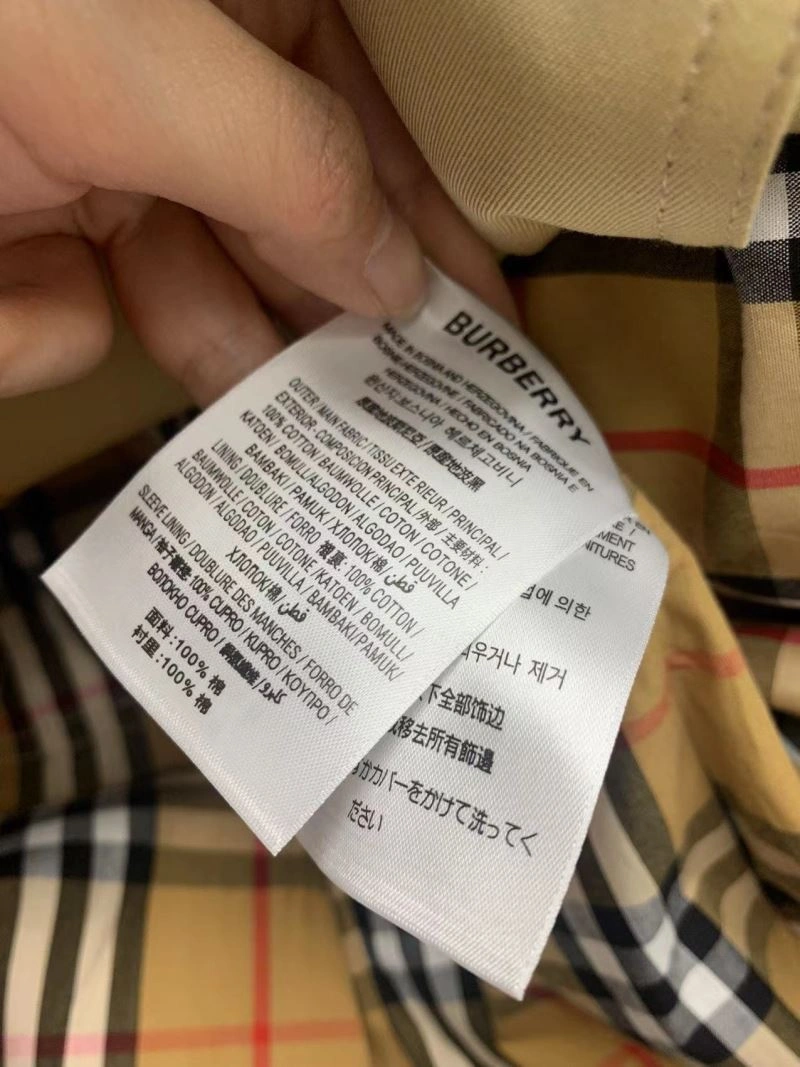 Burberry Outwear Thermal 104418