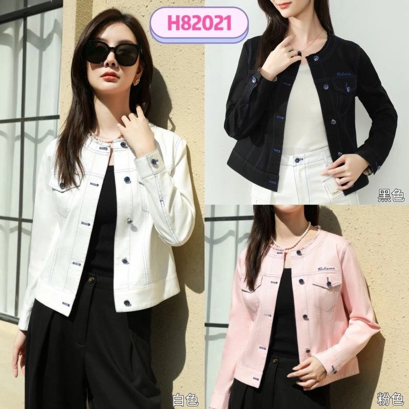 Efficient Burberry Outwear 104340