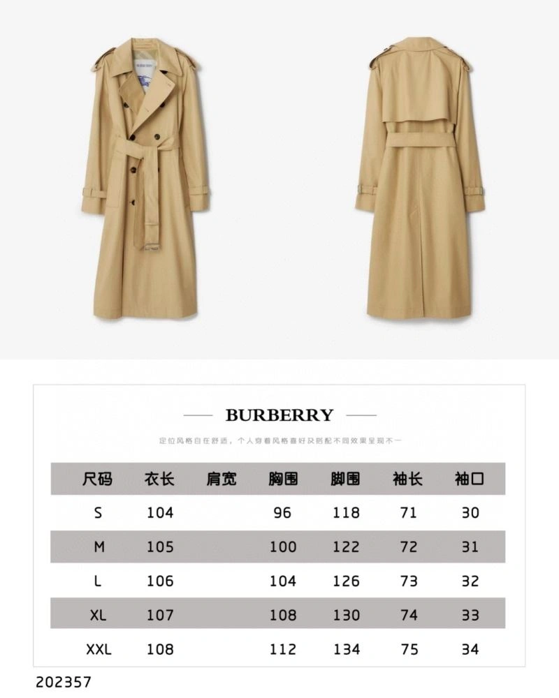 Burberry Outwear Durable 104314