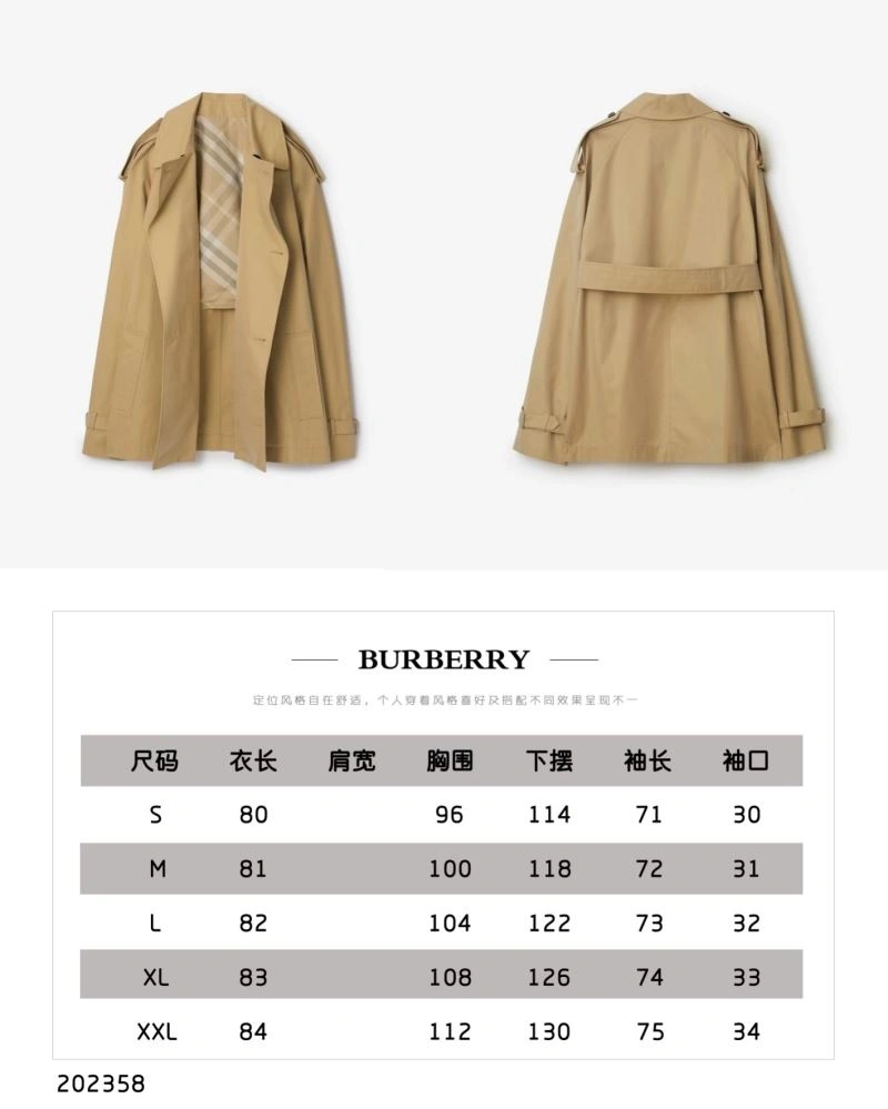 Comfortable Burberry Outwear 104328