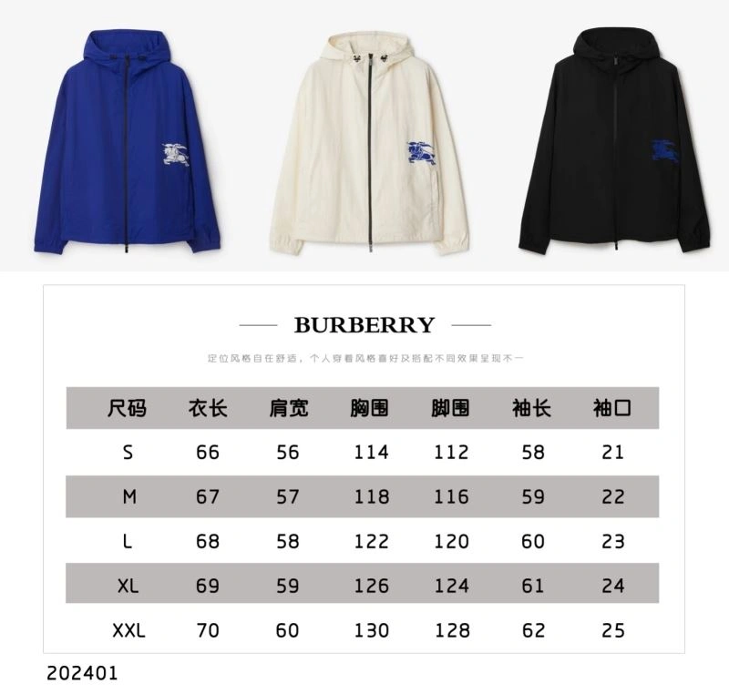 Burberry Outwear Modern 104374