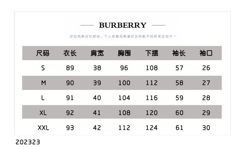 Burberry Outwear TechFriendly 104239