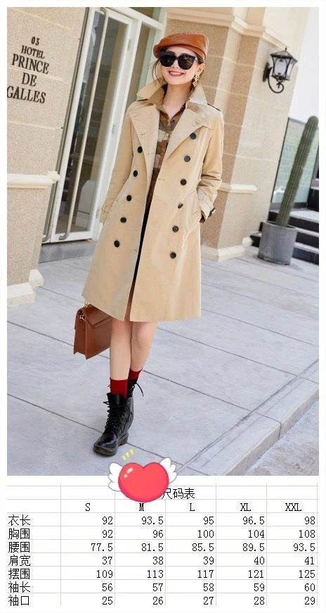 Chic Burberry Outwear 104225