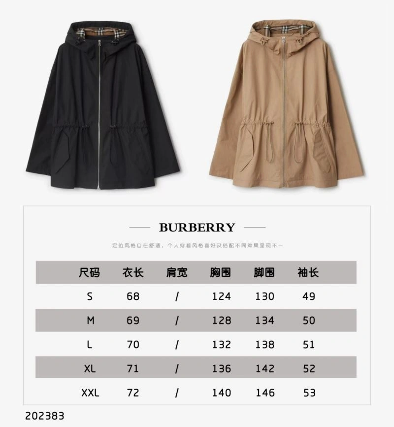 Burberry Outwear Breathable 104199