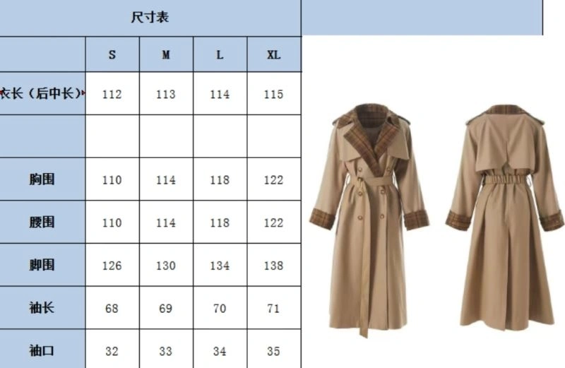 Burberry Outwear Packable 104156