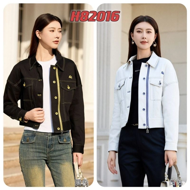 GoodFit Burberry Outwear 104143