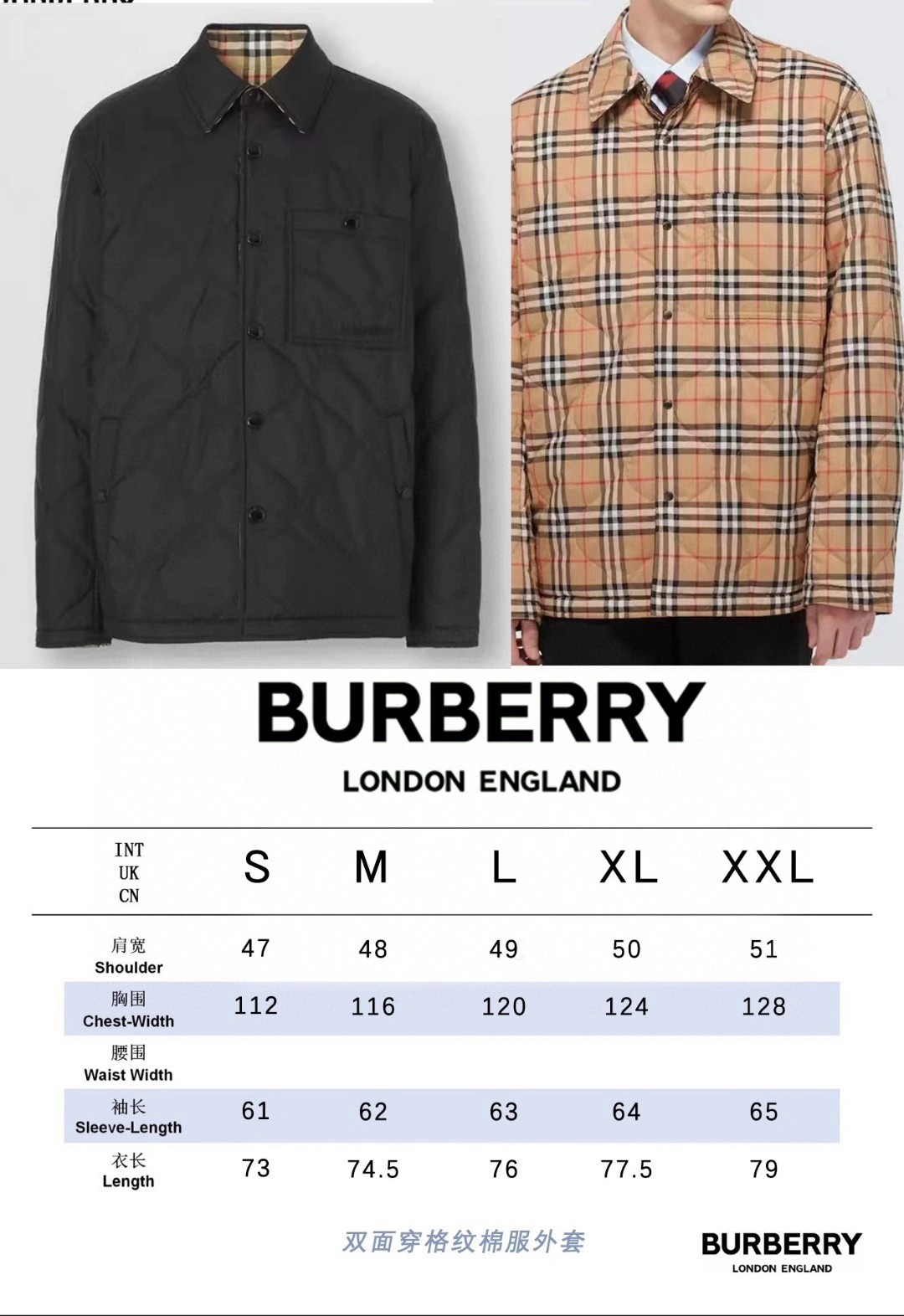 Cozy Burberry Outwear 104120