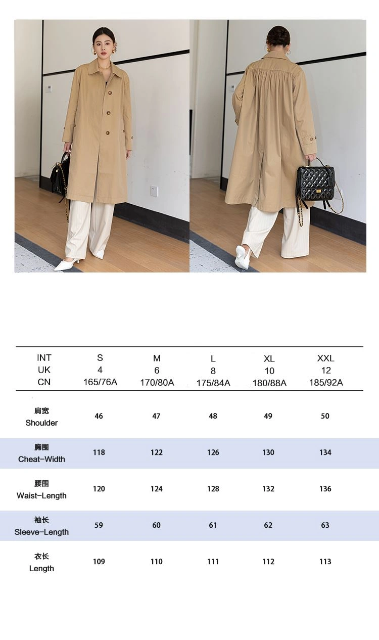 Burberry Outwear Lightweight 104047