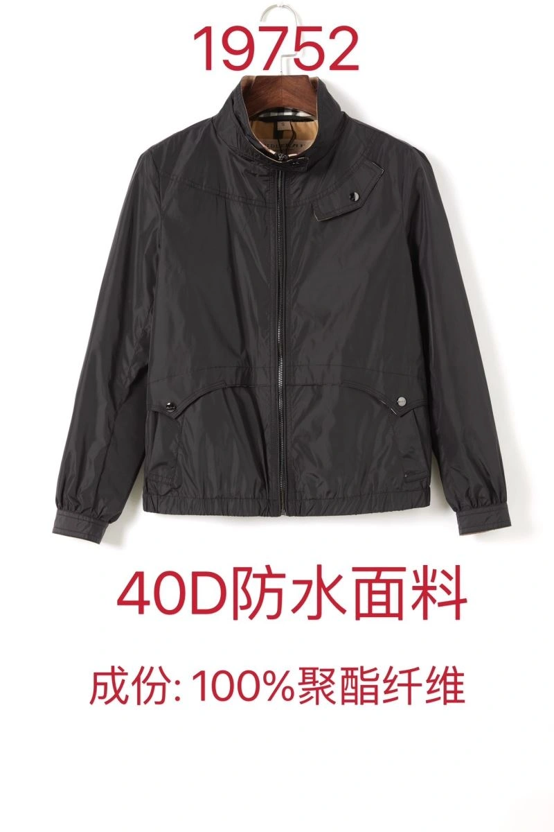 EasyMatch Burberry Outwear 103995