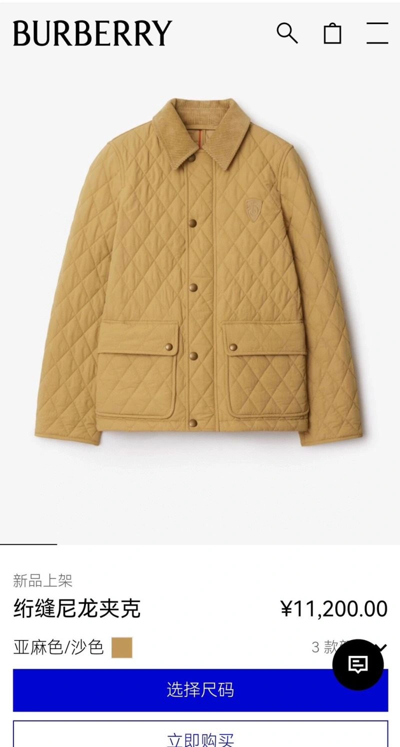 Functional Burberry Outwear 103893