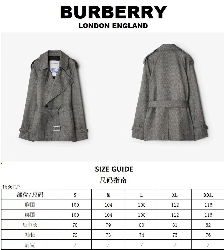 Burberry Outwear TopPick 103827