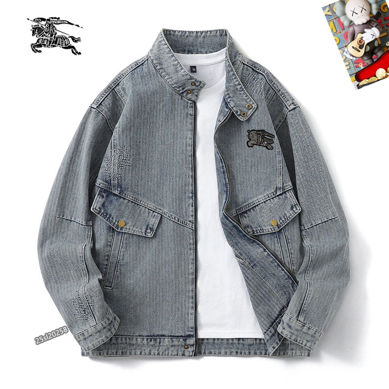 Burberry Outwear Cozy 105794