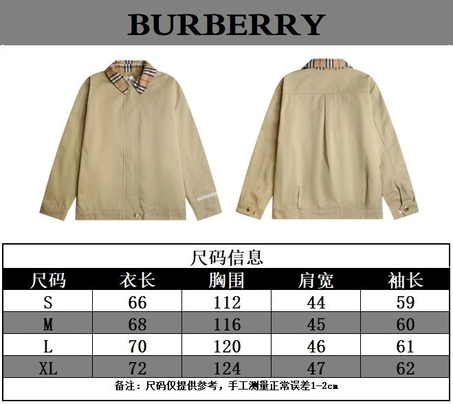 Burberry Outwear Soft 103099