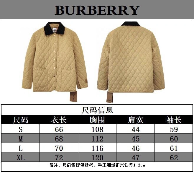Burberry Outwear Attractive 103095
