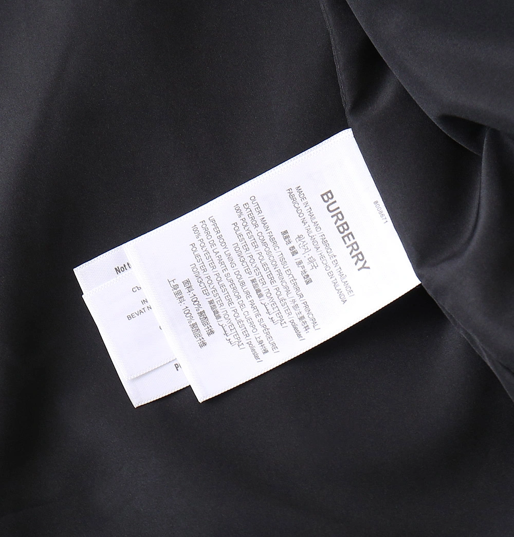 FashionForward Burberry Outwear 105590