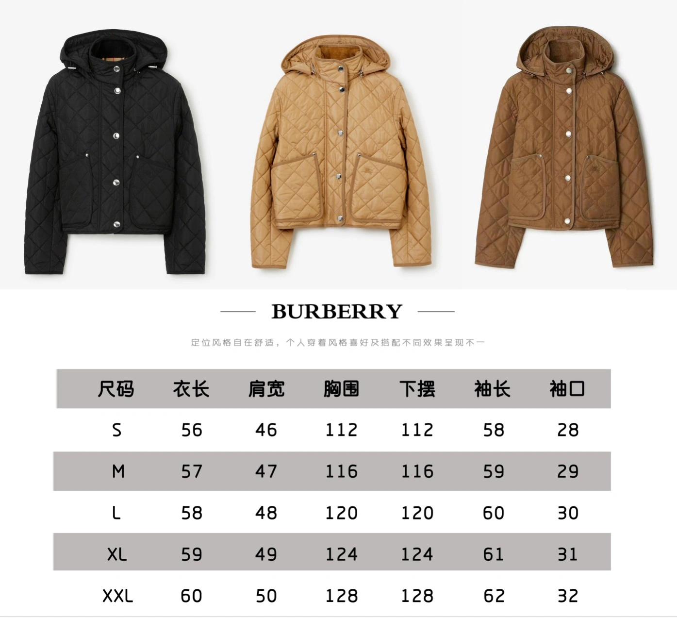 WeatherProof Burberry Outwear 106085