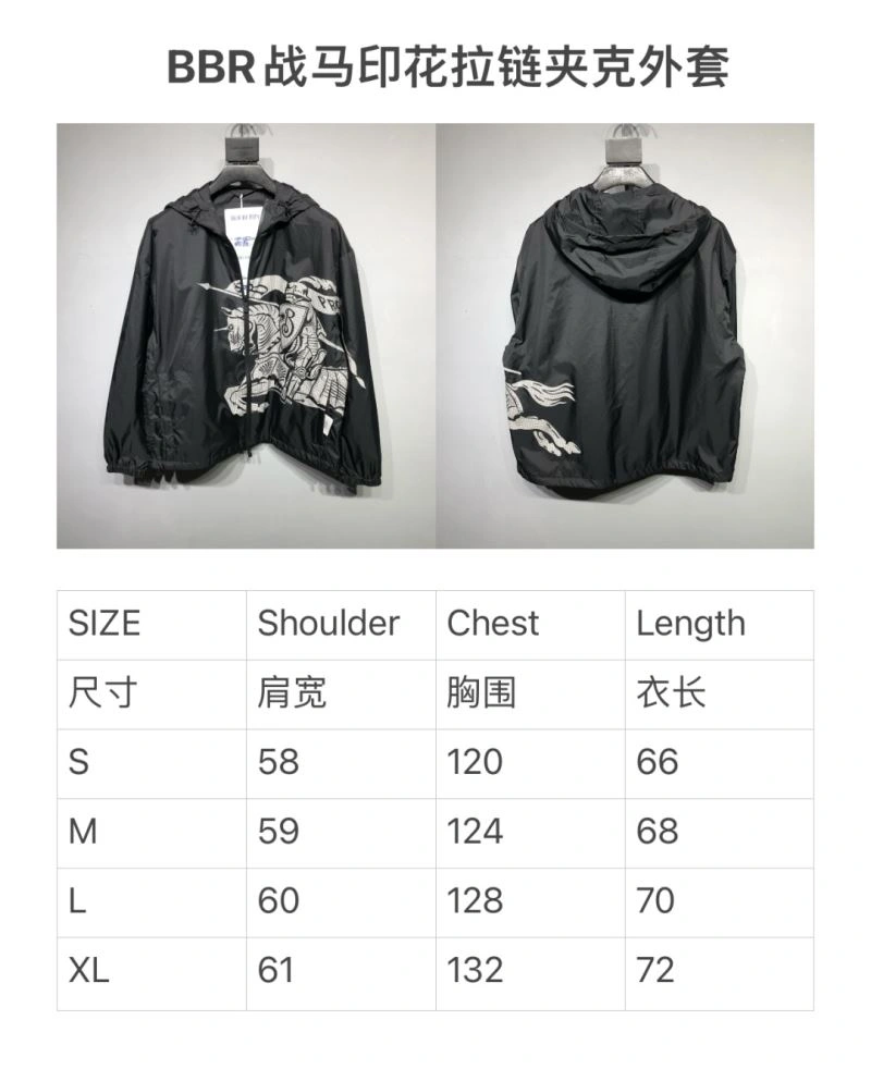 Burberry Outwear TimelessDesign 102755