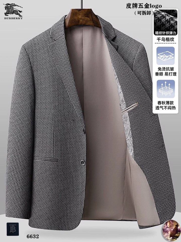 FashionForward Burberry Outwear 102144