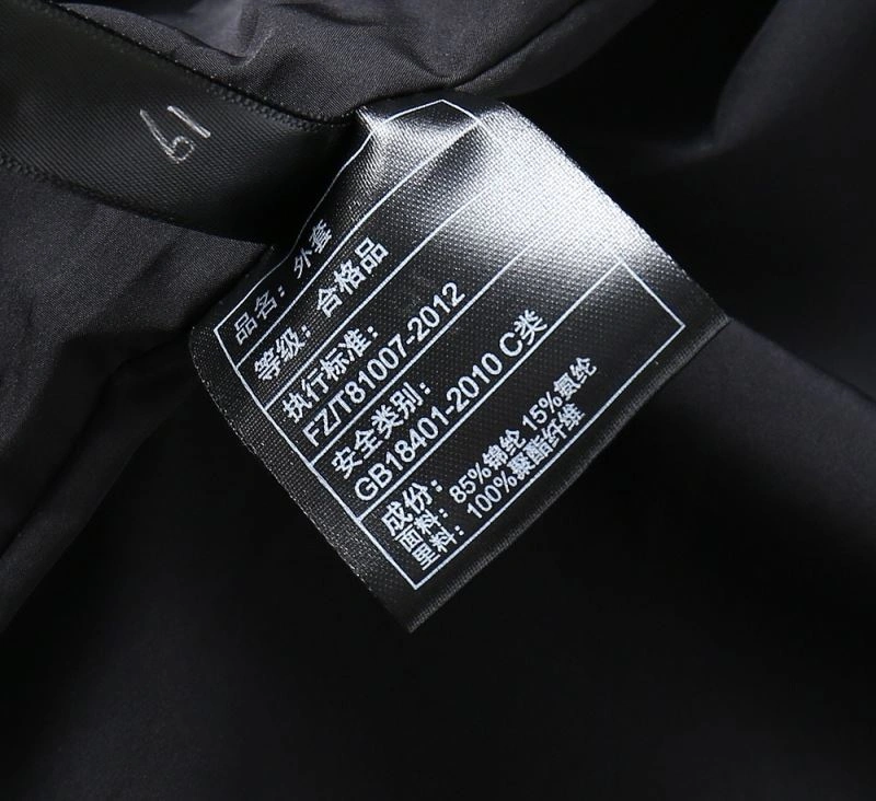 Neat Burberry Outwear 102138