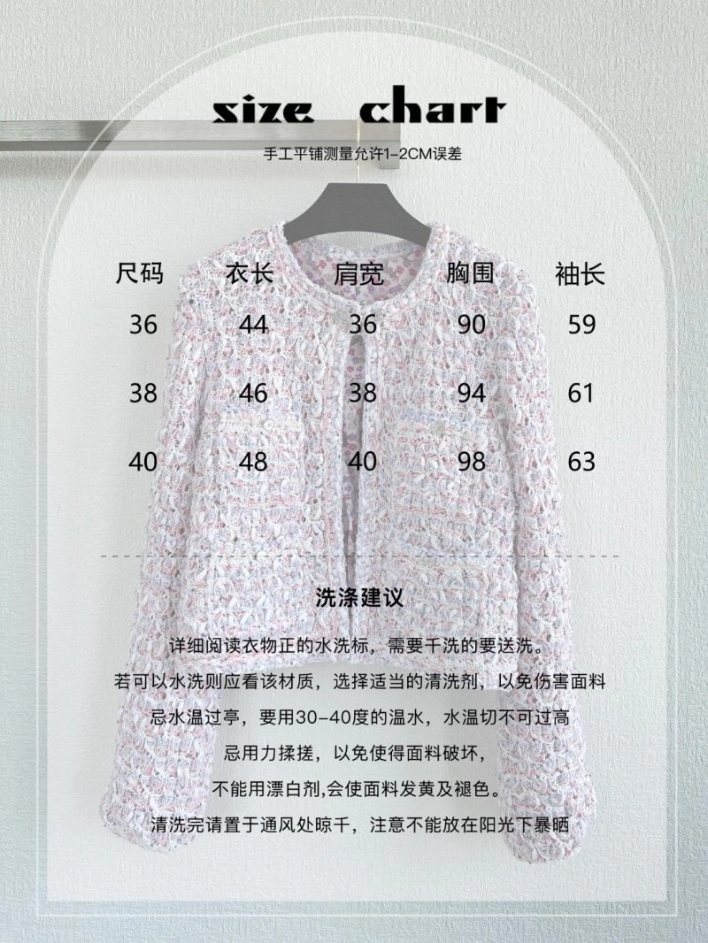 Comfortable Burberry Outwear 99309