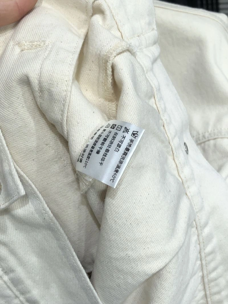 FastDry Burberry Outwear 101800