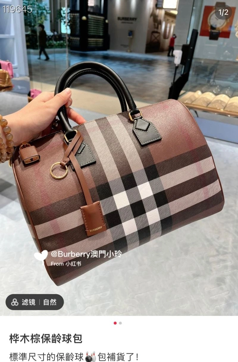 Burberry Pillow Bags MoistureWicking 64599