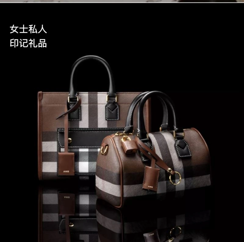 Burberry Pillow Bags MoistureWicking 64599
