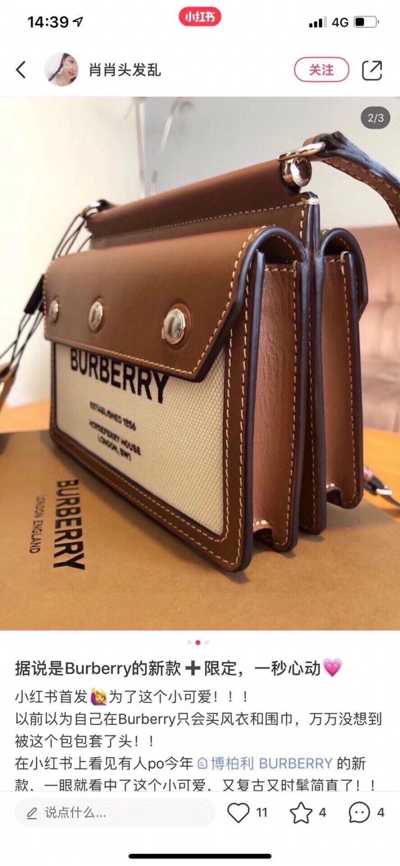 Burberry Satchel Bags Cozy 64589