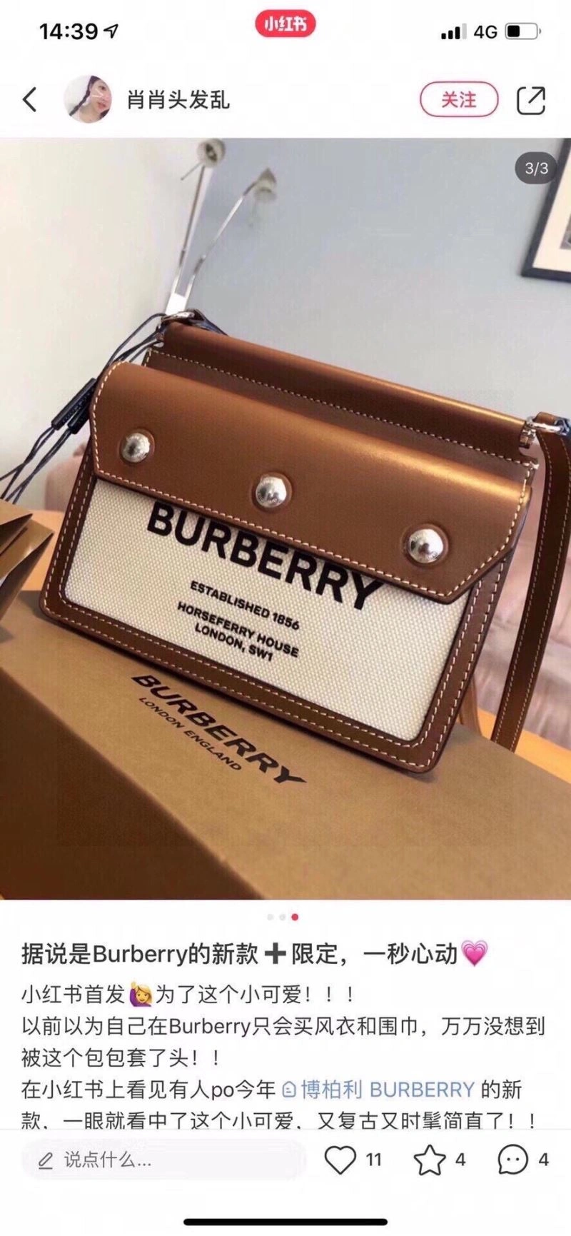Burberry Satchel Bags Cozy 64589