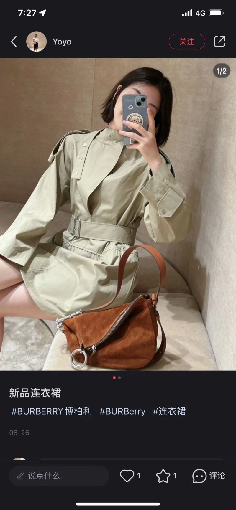 Burberry Satchel Bags GoodFit 64577