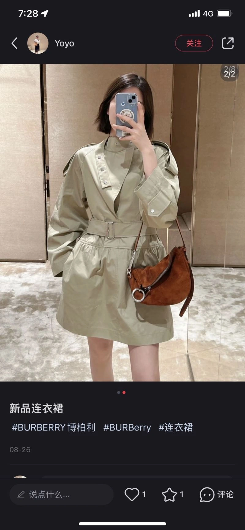 Burberry Satchel Bags GoodFit 64577