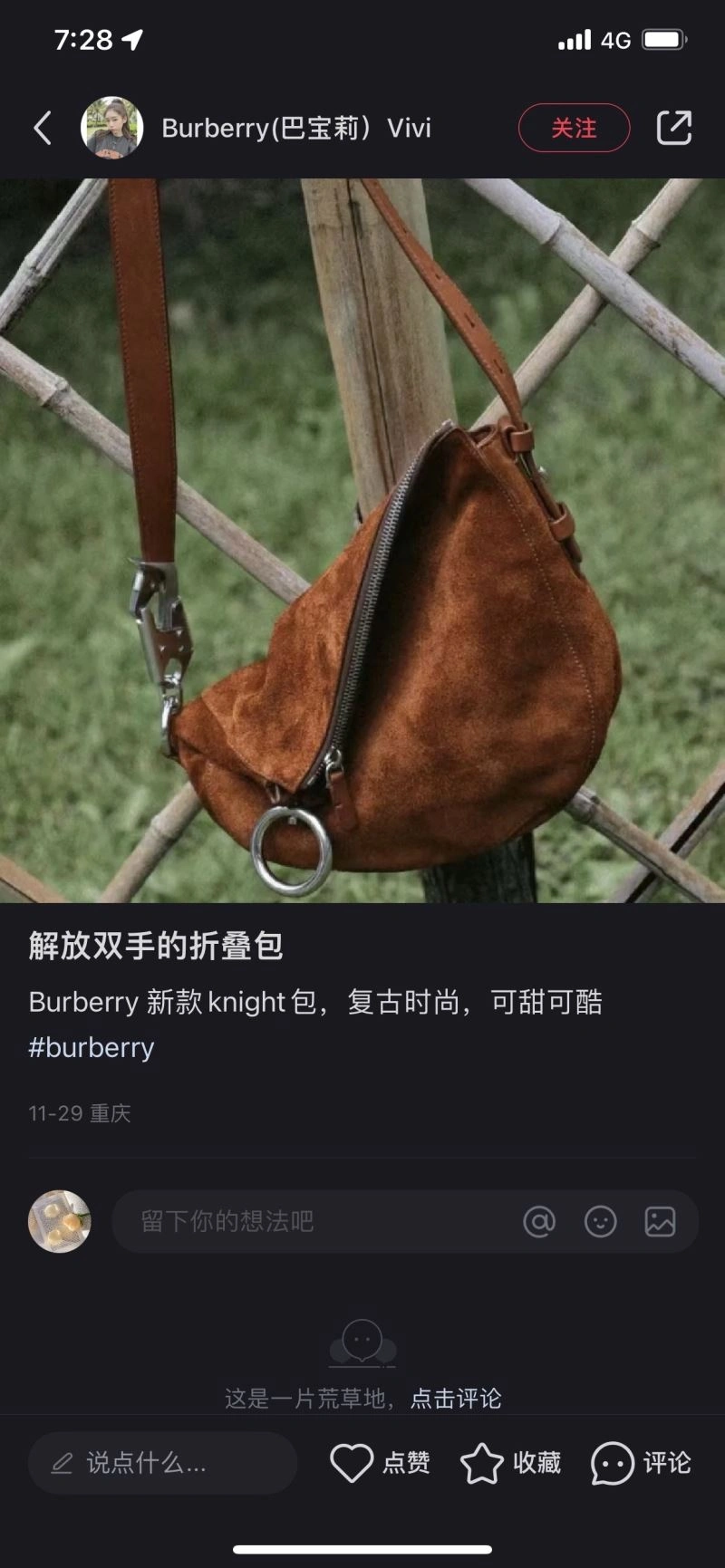 Burberry Satchel Bags GoodFit 64577